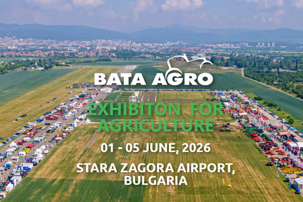 BATA AGRO 2026: Bulgaria’s Premier Agricultural Exhibition