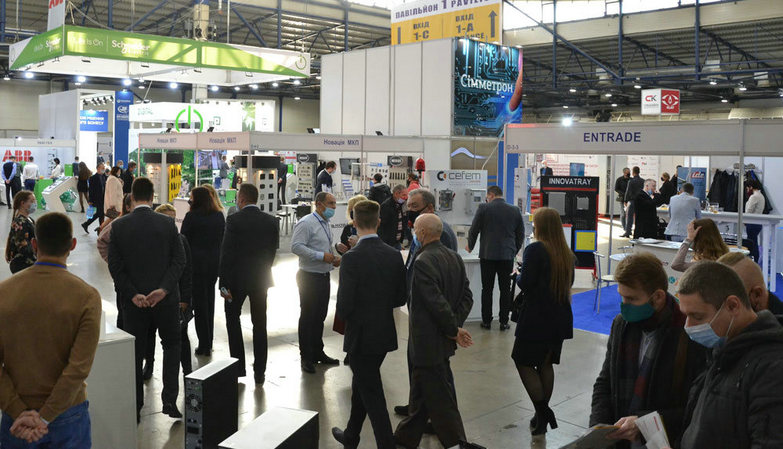 Ukraine Oil Gas and Power Engineering Show